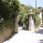 Ξενοδοχείο Jardim Σίντρα