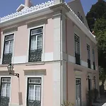 Jardim Ξενοδοχείο 2*