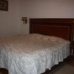 Jardim Ξενοδοχείο Σίντρα