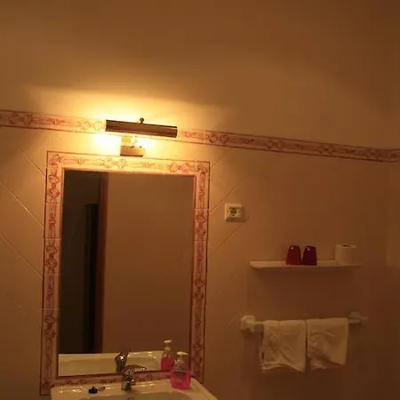 Hotel Jardim 2*