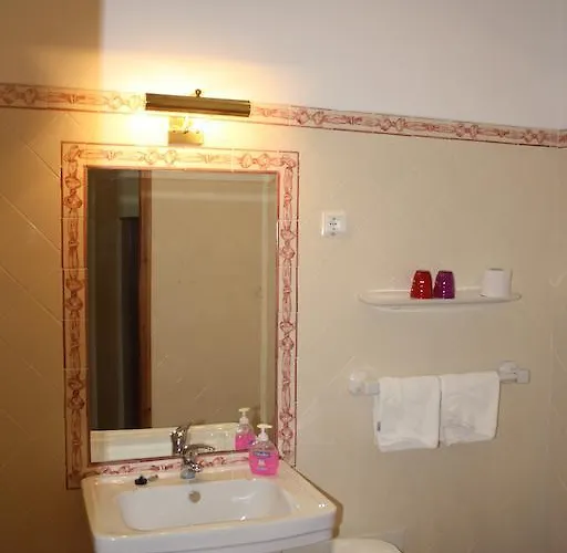 辛特拉花园酒店 酒店